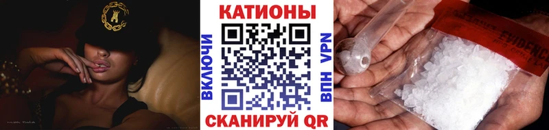 Наркотические вещества Ступино Бошки Шишки Alpha-PVP ГАШ Экстази Cocaine
