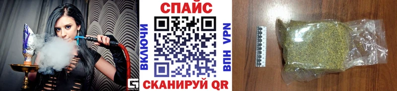МЕГА зеркало Ступино БУТИРАТ 1.4BDO