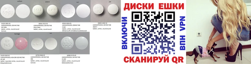 Ecstasy ешки  Ступино 