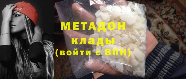 прущая мука Нягань