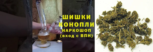 альфа пвп VHQ Абинск