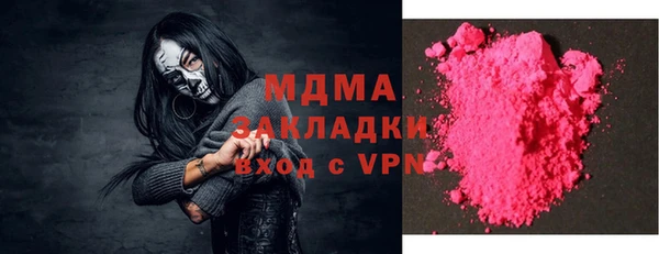 марки nbome Алзамай