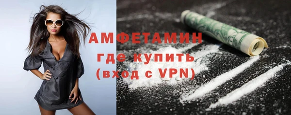 марки nbome Алзамай