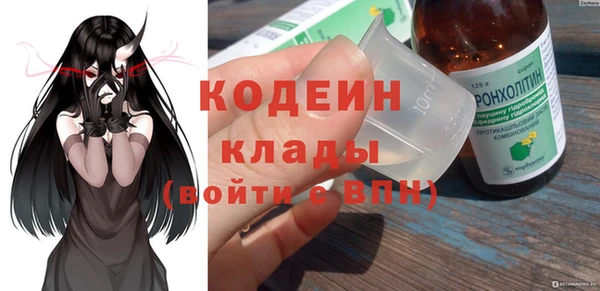 прущий лед Алексин