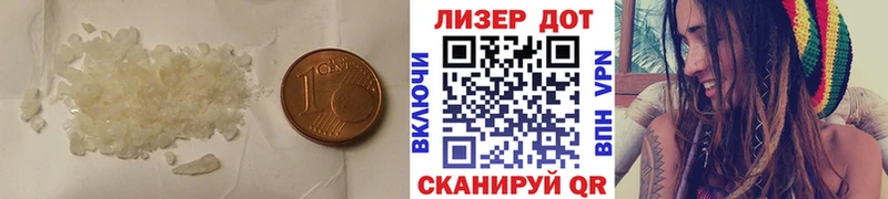 ЛСД экстази ecstasy  Ступино 